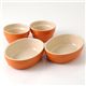 Le Creuset(�륯�롼��) �����Х�ǥ�����&amp;amp;amp;amp;amp;��५�� ��2��4�����å� ���󥸥����