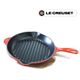 Le Creuset(ル・クルーゼ) グリルパン ロンド スキレットグリル 26cm オレンジ - 縮小画像1