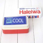 HALEIWA（ハレイワ）　保冷剤付２段ランチBOX　ホワイト