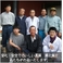 鹿児島黒豚 輝北豚 焼肉セット 10人前