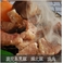 鹿児島黒豚 輝北豚 焼肉用 肩ロース500g