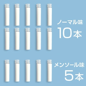 電子タバコ「Simple Smoker Mini（シンプルスモーカー Mini）」 スターターキット　本体 カートリッジ15本 携帯ケース＆ポーチ セット