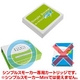 電子タバコ「Simple Smoker(シンプルスモーカー)」 カートリッジ NEX ストロベリー味 20本セット - 縮小画像2
