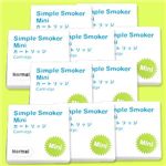 ySȍYJ[gbWzdq^oR@NEWuSimple Smoker MiniiVvX[J[Minijv pJ[gbW@m[} 100{Zbg