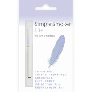 【国産カートリッジ】電子タバコ 「Simple Smoker Lite（シンプルスモーカー ライト）」トライアルパック（メンソール味1セット+ノーマル味1セット）