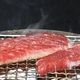 ◇炎の焼肉ステーキ◇2.0kg - 縮小画像2