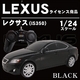 LEXUS�饤���󥹾��ʡڥ饸���� �쥯����(IS350) 1/24������ �֥�å���