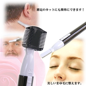 商品画像2