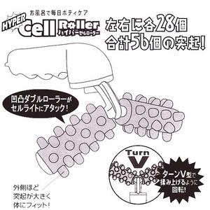 商品画像2