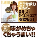 �ե��٥른�塡�������åȥ��祳��