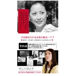 ��邩 �~�̉� 3�{�Z�b�g �摜2