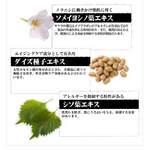 ��邩 ���̉� 6�{�Z�b�g �摜6