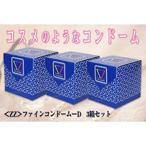 ZZ�i�Y�B�[�Y�B�[�j �t�@�C���R���h�[��-D 3���Z�b�g