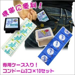 �g�уP�[�X�t���R���h�[�� 3�R����~10�Z�b�g�i30�j