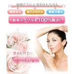 ���u���G�[�� �y5�{�Z�b�g�z �摜2