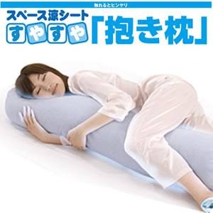 �X�y�[�X���V�[�g�u���₷��v������