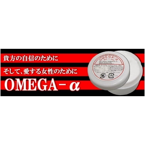 �I���K�� ��������3�Z�b�g