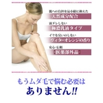 �h�����N�N�B�[�� �p�[�t�F�N�g�����[�o�[ ��������3�{�Z�b�g �摜4