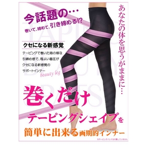 �e�[�s���O���r�X�p�b�c�i�k�`�k�k�j�@�􂢑ւ��R���Z�b�g