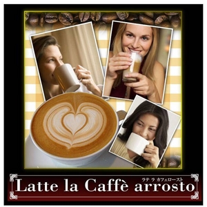 ���e �� �J�t�F���[�X�g �y3�Z�b�g�z