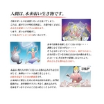 �Ƃɂ����ł钃 6���Z�b�g �摜3