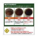 �Ƃɂ����ł钃 6���Z�b�g �摜4