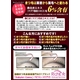 商品サンプルイメージ2