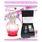 アルル ミニアロマランプ クラウン