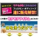 ̥�ǤΥե��륰���󥺥ܥǥ������ס�3�ĥ��å� �̿�2