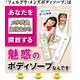 ̥�ǤΥե��륰���󥺥ܥǥ������ס�3�ĥ��å� �̿�5