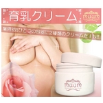 �l�t�t�l �摜2