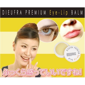 �f���t�� �v���~�A�� �A�C�E���b�v �o�[�� ��������3�Z�b�g �摜�P