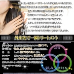 �J�v�Z�����{ �w�A�[�g���[�g�����g 5�{�Z�b�g �摜4