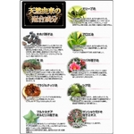 �J�v�Z�����{ �w�A�[�g���[�g�����g 5�{�Z�b�g �摜6