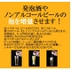 泡マスター本体&専用カートリッジ 10本入セット 写真4