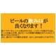泡マスター本体&専用カートリッジ 10本入セット 写真6