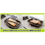 �䏊�p�i
