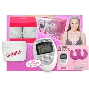 GLABUS プレミアムセット