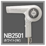 Nobby(�Υӡ�) �ޥ��ʥ�������إ����ɥ饤�䡼 NB2501 �ۥ磻��