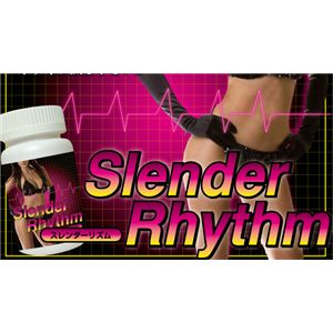 �X�����_�[���Y��