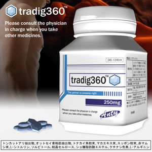 �g���f�B�O360