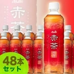 �����Ұ��� ����(��������) 490ml 48�ܥ��å�