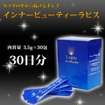����ʡ��ӥ塼�ƥ�����ԥ�3.5���30��