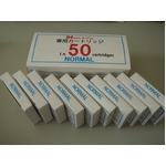 �d�q�^�o�R84mm���f���p�J�[�g���b�W �m�[�}����(50�{����) �摜4