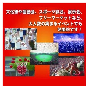 消臭力抜群！除菌もできる コモスイ スターターセット(コモスイ＆おしゃれな加湿器)