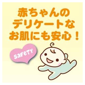 消臭力抜群！除菌もできる コモスイ スターターセット(コモスイ＆おしゃれな加湿器)