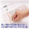 ���C�t�G�C�h �����萮���L�����[�P�[�X �N���A/�A�C�{���[