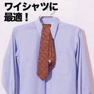 形態安定シャツ用ハンガー10本組 ブラック