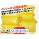 ナノシルバー抗菌密閉容器 5個セット - 縮小画像4