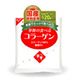 華舞の食べるコラーゲン 120g 【2セット】 - 縮小画像1